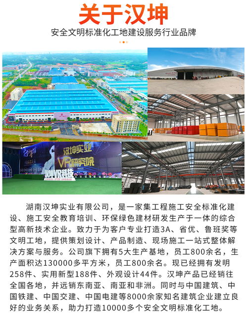 消防展示柜配置標準 消防展示柜標配尺寸