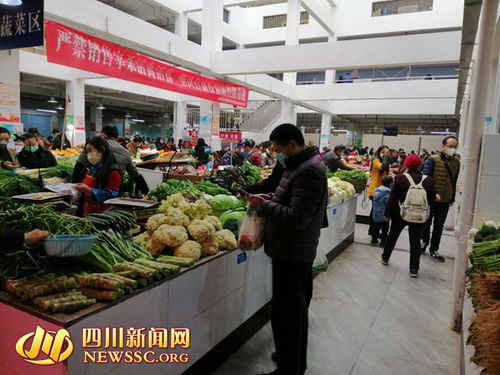 自貢商貿(mào)企業(yè)469戶 3.6萬余人復(fù)工復(fù)業(yè)