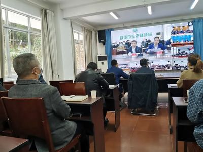 自貢市生態(tài)環(huán)境局 - 自貢市政府網(wǎng)站集約化平臺