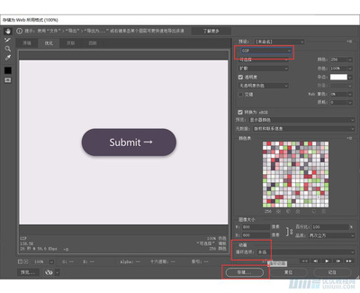 自貢網(wǎng)站推廣多少錢_自貢愛采購一年費(fèi)用_自貢優(yōu)化報(bào)價(jià)_自貢關(guān)鍵詞排名價(jià)格_自貢競價(jià)賬戶托管運(yùn)營_自貢企業(yè)如何網(wǎng)絡(luò)營銷策劃_自貢阿里巴巴淘寶誠信通企業(yè)店鋪推廣價(jià)格_自貢58同城百姓網(wǎng)代理商電話會員費(fèi)一年多少錢