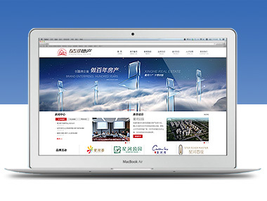 自貢網(wǎng)站制作_自貢網(wǎng)站建設(shè)_自貢微信_自貢HTML5_自貢APP開發(fā)