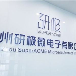 以全定制方法學技術創(chuàng)新驅動智能影像新發(fā)展