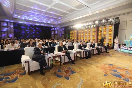 巧用四張名片 再造產(chǎn)業(yè)自貢 自貢強(qiáng)勢(shì)出手?jǐn)埥?7.5億元