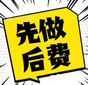 高端!自貢網(wǎng)站建設(shè)公司做網(wǎng)站制作設(shè)計(jì)微信小程序開發(fā)企業(yè)網(wǎng)站搭建外貿(mào)網(wǎng)站