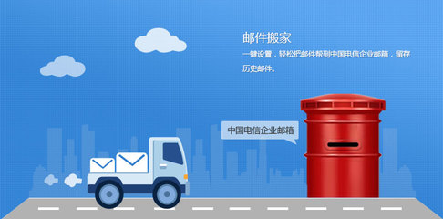 自貢專業(yè)網(wǎng)站建設(shè)服務(wù) 一站式解決企業(yè)網(wǎng)站需求