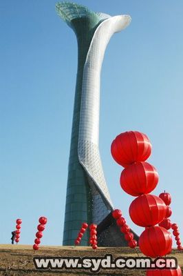 沈陽迎春燈會(huì)璀璨開幕，自貢彩燈共譜新春華章