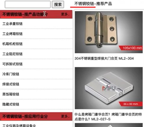 自貢網(wǎng)站優(yōu)化公司 墨韻信息科技引領(lǐng)企業(yè)網(wǎng)站優(yōu)化新潮流